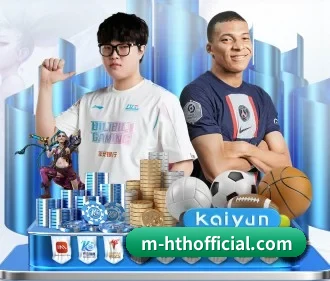 AI 革新
